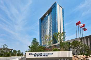 2003网站太阳集团-首页(迎接您!)