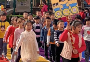 活动悦童心，健全筑妄想